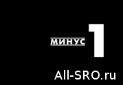 Саморегуляторов в строительстве стало меньше…: читать другие актуальные новости о СРО на информационном портале «Всё о саморегулировании».